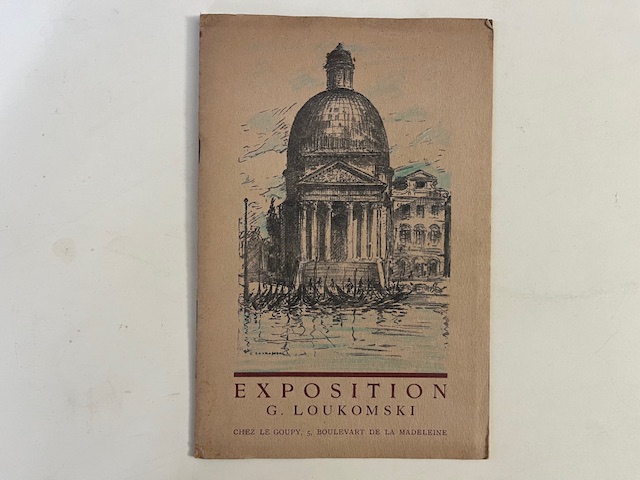 Edifices et jardins d'autrefois. Venetie, Palais et villas de A. Palladio. Rome. Aquarelles et dessins de G. Loukomski. Exposition a Paris chez Le Goupy